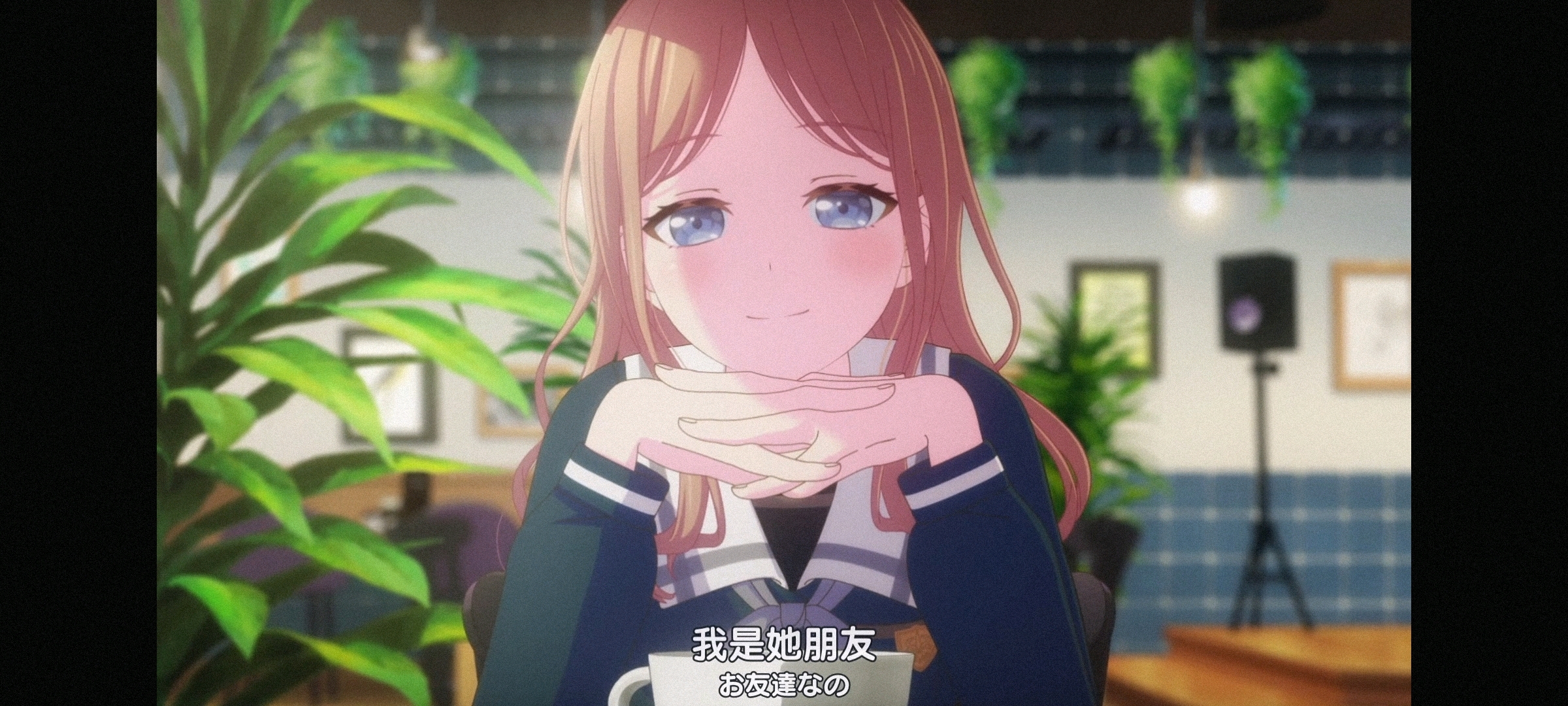 soyo